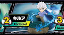 Killua Zoldyck Hunter x Hunter DesQ Desktop 4 Figure