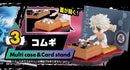 Komugi Hunter x Hunter DesQ Desktop 4 Figure