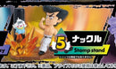 Bine Knuckle Hunter x Hunter DesQ Desktop 4 Figure