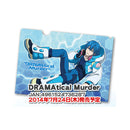 Aoba Dramatical Murder Clear File