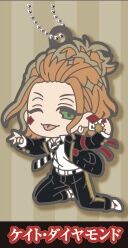 Cater Diamond Twisted Wonderland Deforaba Rubber Keychain