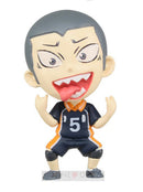 Ryunosuke Tanaka Haikyu Deformed Mini Part 2 Keychain