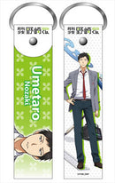 Umetarou Nozaki Monthly Girls' Nozaki-kun Key Holder