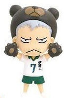 Takanobu Aone Haikyu Kigurumi Mascot Keychain