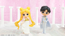 Prince Endymion Sailor Moon Eternal Q Posket ver. A Figure
