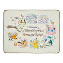 Mimikyu Pokemon Mimikyu's Sweet Party Ichibankuji Blanket