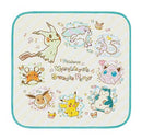 Mimikyu Pokemon Mimikyu's Sweet Party Ichibankuji Hand Towel