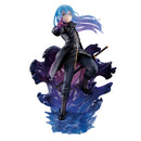 Rimuru Tempest The Demon King's Banquet~Walpurgis~ Ichibankuji Special Color Figure