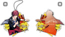 Yorito Kisaka Dynamic Chord Acrylic Keychain
