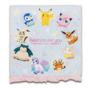 Pokemon for you ~Happiness room collection~ Ichibankuji Hand Towel