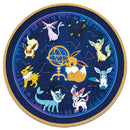 Eevee Pokemon Eievui & Starlight Night Ichibankuji Rug
