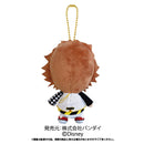 Ace Trappola Twisted Wonderland Plush Keychain