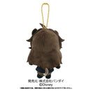 Leona Kingscholar Twisted Wonderland Plush Keychain