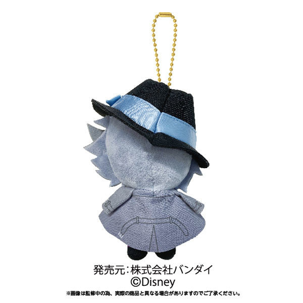Azul Ashengrotto Twisted Wonderland Plush Keychain