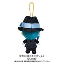 Floyd Leech Twisted Wonderland Plush Keychain