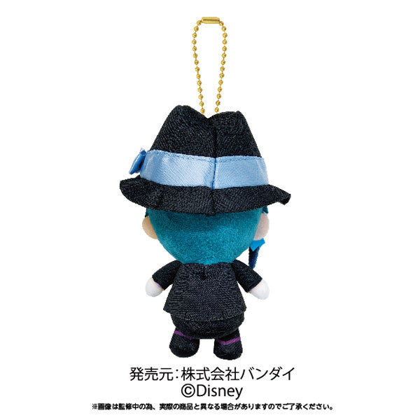 Floyd Leech Twisted Wonderland Plush Keychain