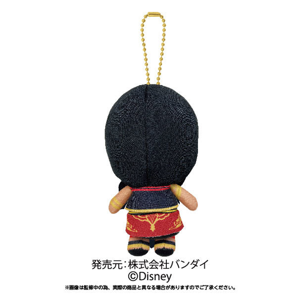 Jamil Viper Twisted Wonderland Plush Keychain