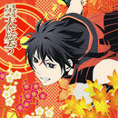 Soramaru Kumou Donten ni Warau Mofu Mofu Towel