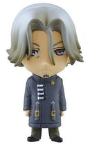 Renji Yomo Tokyo Ghoul SD Swing Figure