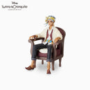 Kalim Al-Asim Twisted Wonderland Premium Grace Situation Figure