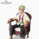 Kalim Al-Asim Twisted Wonderland Premium Grace Situation Figure