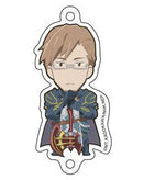 Krusty Log Horizon 2 Joint Acryl Collection Acrylic Keyring