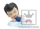 Yasutomo Arakita Yowamushi Pedal -Grande Road- Renshuu Yasumi Sohoku Hen Mini Figure