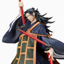 Seguru Geto Jujutsu Kaisen 0 SPM Figure