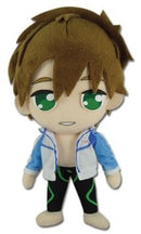 Makoto Tachibana Free Plush