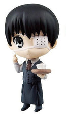 Ken Kaneki Tokyo Ghoul SD Figure Swing Collection Vol. 2 Keychain
