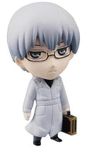 Kishou Arima Tokyo Ghoul SD Figure Swing Collection Vol. 2 Keychain