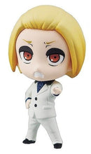 Naki Tokyo Ghoul SD Figure Swing Collection Vol. 2 Keychain