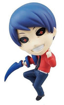 Shuu Tsukiyama Tokyo Ghoul SD Figure Swing Collection Vol. 2 Keychain