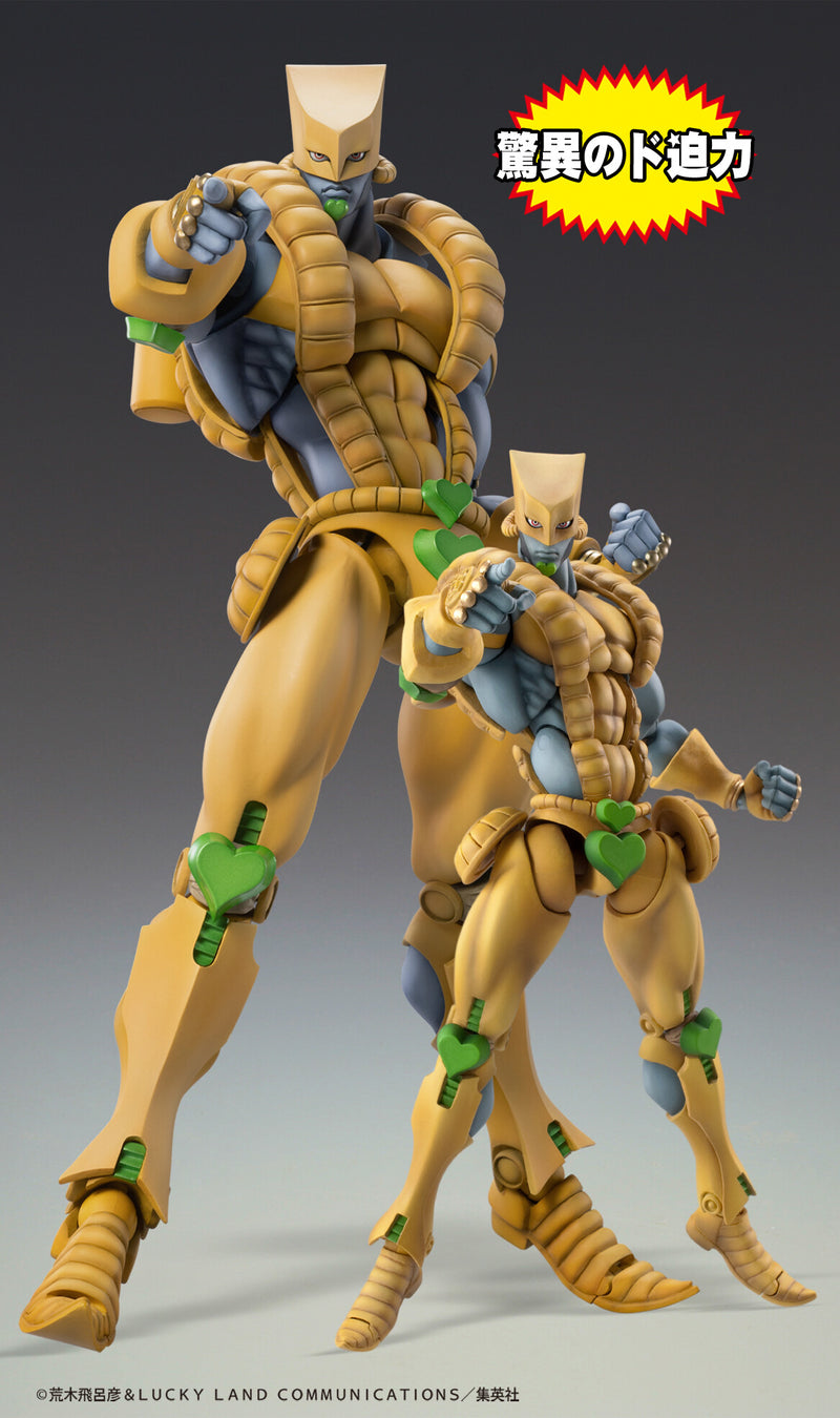 The World Jojo's Bizarre Adventure Part 3 Stardust Crusaders Super Action Statue