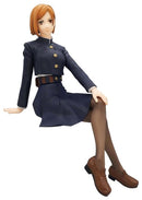 Nobara Kugisaki Jujutsu Kaisen Noodle Stopper Figure