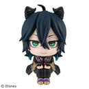 Malleus Draconia Twisted Wonderland Look Up Figure