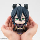 Malleus Draconia Twisted Wonderland Look Up Figure
