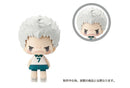 Takanobu Aone Haikyu Koedarize Vol. 2 Figure