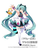 Hatsune Miku x Rascal Vocaloid Exceed Creative Cyber Future ver. Figure