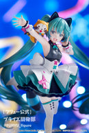 Hatsune Miku x Rascal Vocaloid Exceed Creative Cyber Future ver. Figure