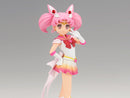 Super Sailor Chibi Moon Sailor Moon Eternal Glitter & Glamours Figure ver. A