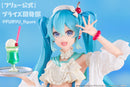 Hatsune Miku Vocaloid Exceed Creative Sweet Sweets