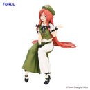 Hong Meirin Touhou Project Noodle Stopper Figure