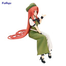 Hong Meirin Touhou Project Noodle Stopper Figure