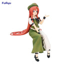 Hong Meirin Touhou Project Noodle Stopper Figure
