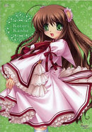 Kotori Kanbe Rewrite Clear Poster