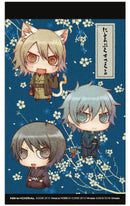 Nitro+CHiRAL Tapestry