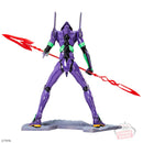 EVA-01 Evangelion Shin Japan Heroes Universe Art Vignette II Figure