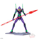 EVA-01 Evangelion Shin Japan Heroes Universe Art Vignette II Figure