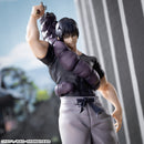 Toji Fushiguro Jujutsu Kaisen Luminasta Figure